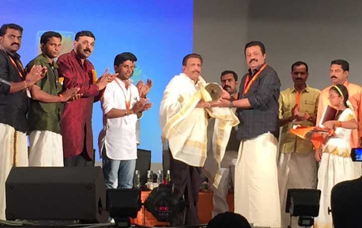 V.K. RAJASEKHARAN PILLAI