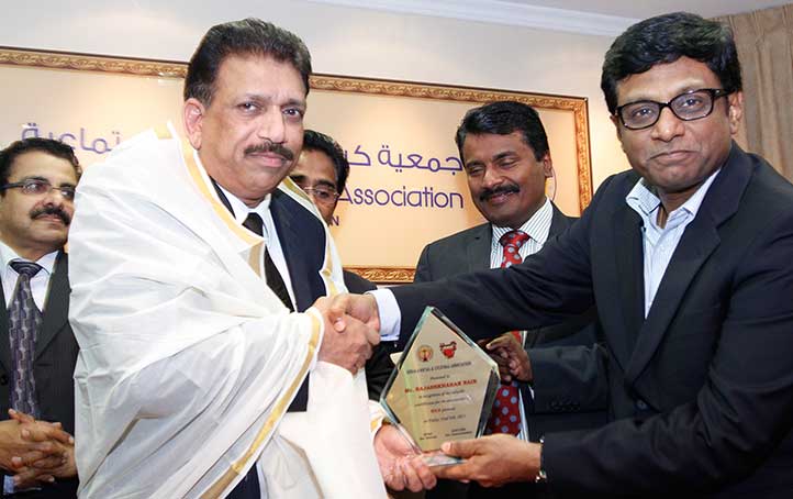 V.K. RAJASEKHARAN PILLAI