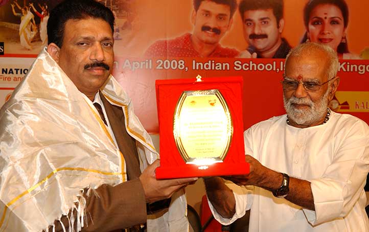 V.K. RAJASEKHARAN PILLAI