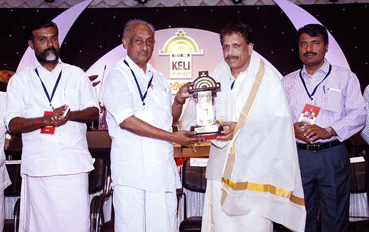 V.K. RAJASEKHARAN PILLAI