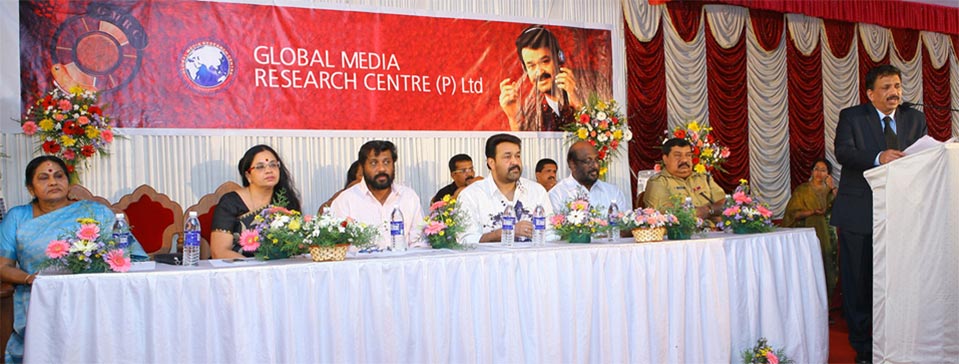 V.K. RAJASEKHARAN PILLAI